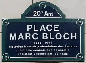 Voir la plaque.