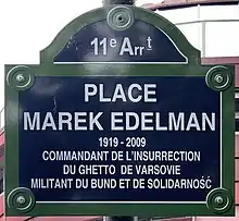 Voir la plaque.