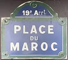 Voir la plaque.