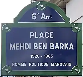 Voir la plaque.