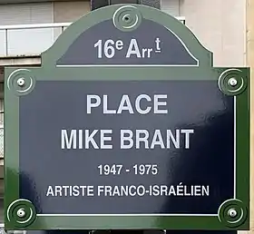 Voir la plaque.