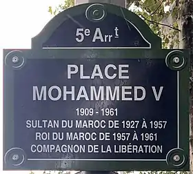 Voir la plaque.