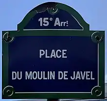 Voir la plaque.