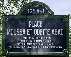 Voir la plaque.