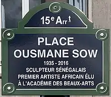 Voir la plaque.