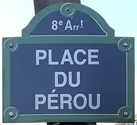 Voir la plaque.