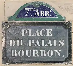 Voir la plaque.