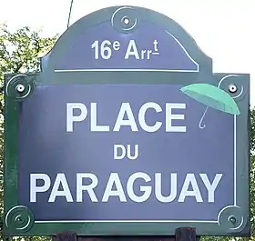 Voir la plaque.