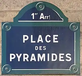 Voir la plaque.