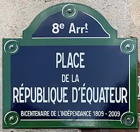 Voir la plaque.