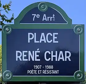 Voir la plaque.