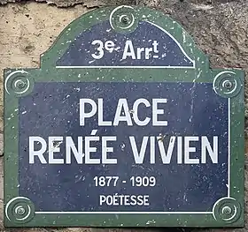 Voir la plaque.