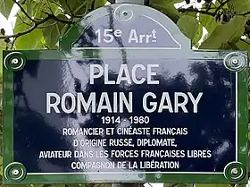 Voir la plaque.