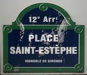 Voir la plaque.