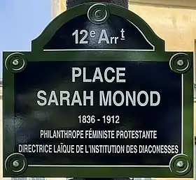 Voir la plaque.