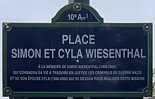 Voir la plaque.