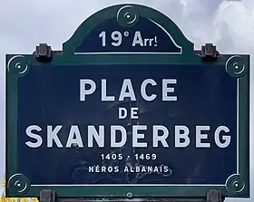 Voir la plaque.