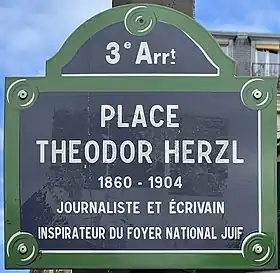 Voir la plaque.