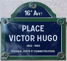 Voir la plaque.