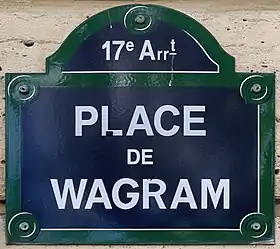 Voir la plaque.