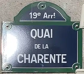 Voir la plaque.