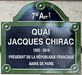 Voir la plaque.