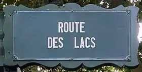 Voir la plaque.