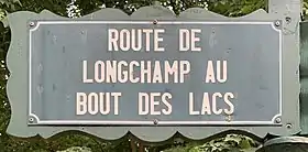 Voir la plaque.