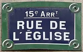 Voir la plaque.