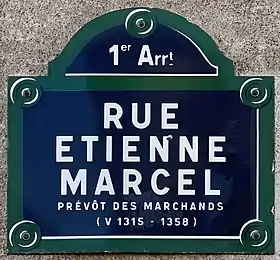 Voir la plaque.