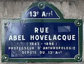 Voir la plaque.