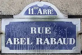 Voir la plaque.