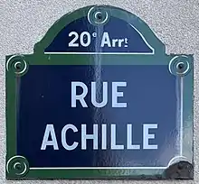 Voir la plaque.