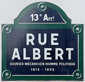 Voir la plaque.