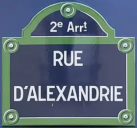 Voir la plaque.