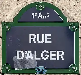 Voir la plaque.