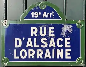 Voir la plaque.