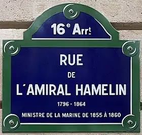 Voir la plaque.