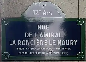 Voir la plaque.