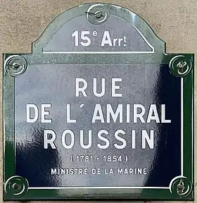 Voir la plaque.