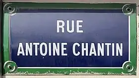 Voir la plaque.