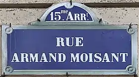 Voir la plaque.