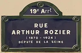 Voir la plaque.