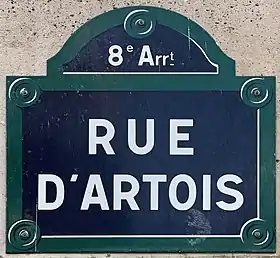 Voir la plaque.