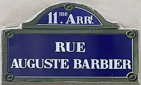 Voir la plaque.