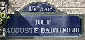 Voir la plaque.