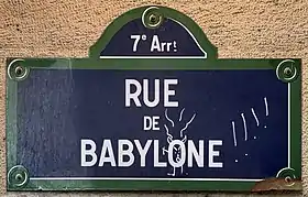 Voir la plaque.