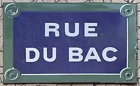 Voir la plaque.