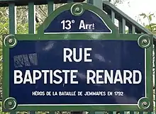 Voir la plaque.