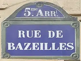 Voir la plaque.